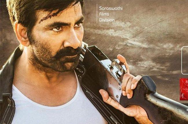 Ravi-Teja-Krack-Movie-First-Sankranthi-Release-Finishes-Censor-Formalities