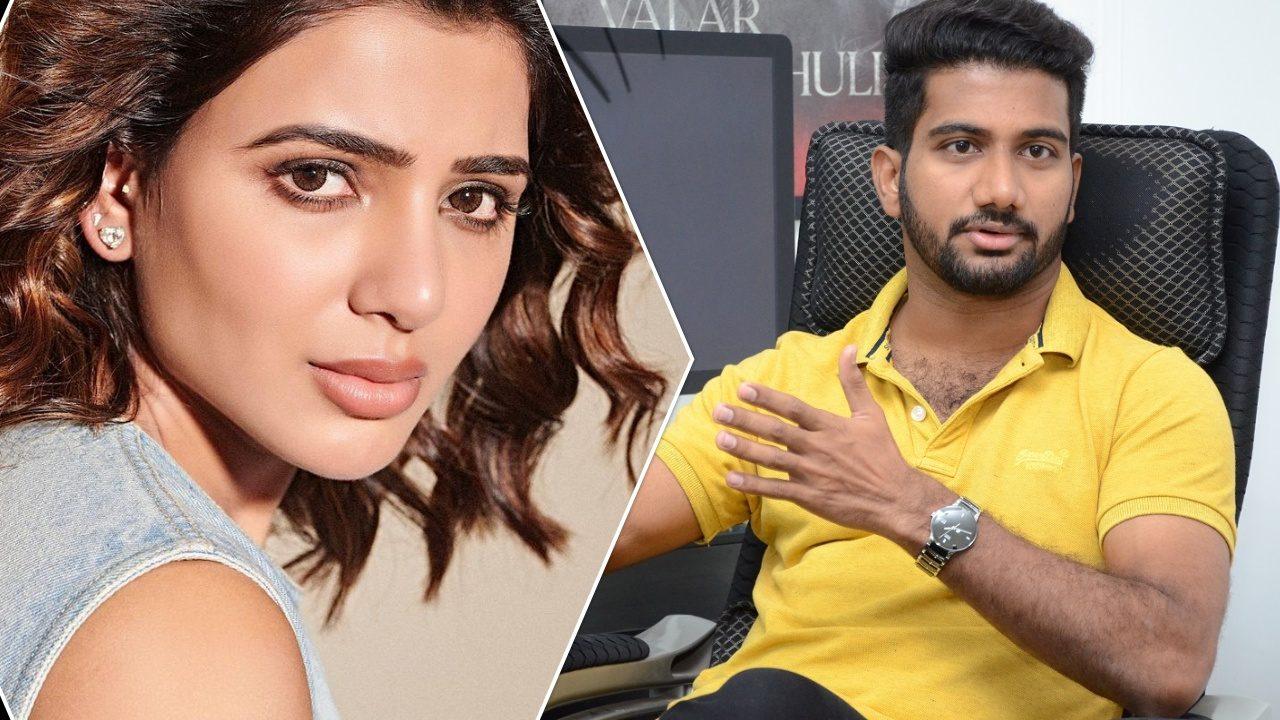Samantha Doubted National Award Winning Director Film