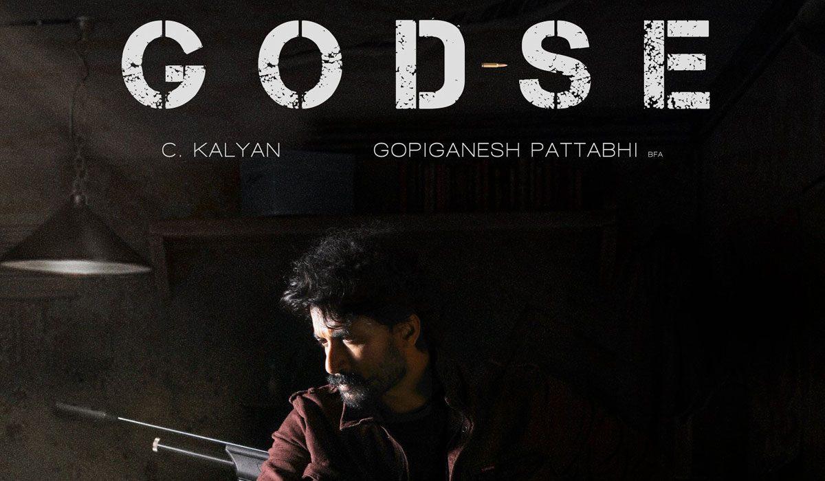 Bluffmaster Takes A Gun To become Godse