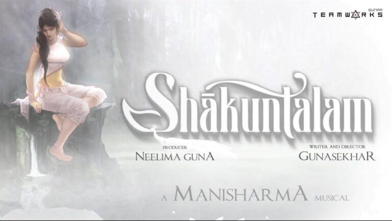 Shakuntalam