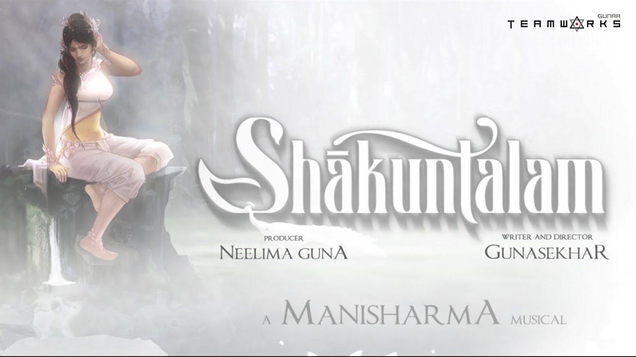 Shakuntalam
