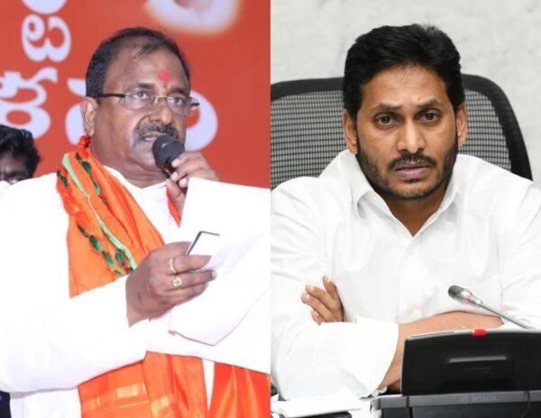 Somu Veerraju - YS Jagan