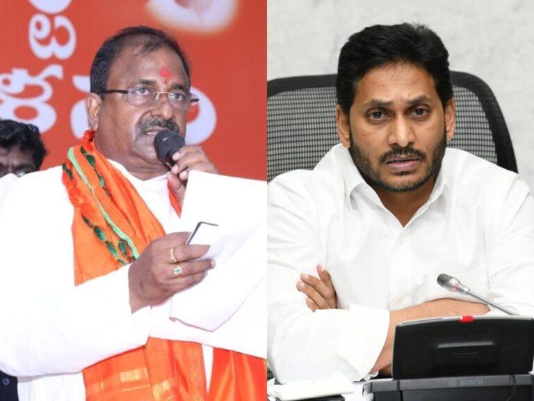 Somu Veerraju - YS Jagan