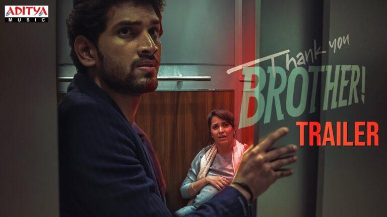 Thank you brother trailer Talk