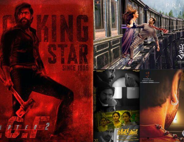 Tollywood Summer Releases