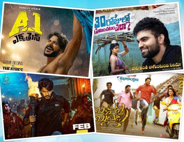 Tollywood is The Only Industry Alive and Kicking