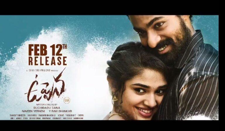 Uppena Feb 1th Release