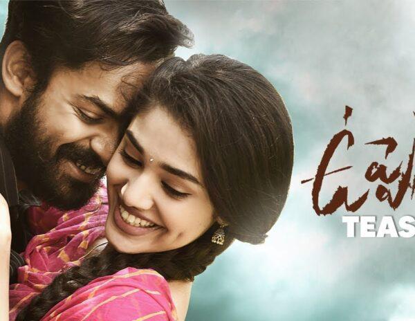 Uppena Teaser Talk