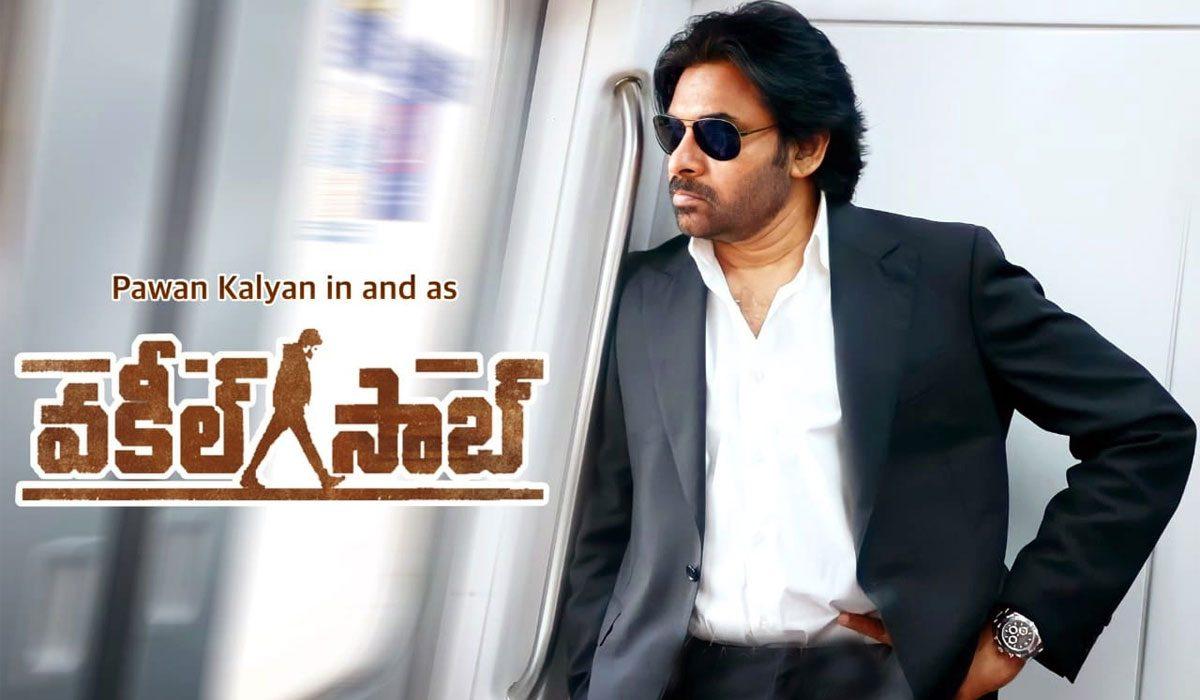 Vakeel Saab Makers Getting It Right For Fans Mania  