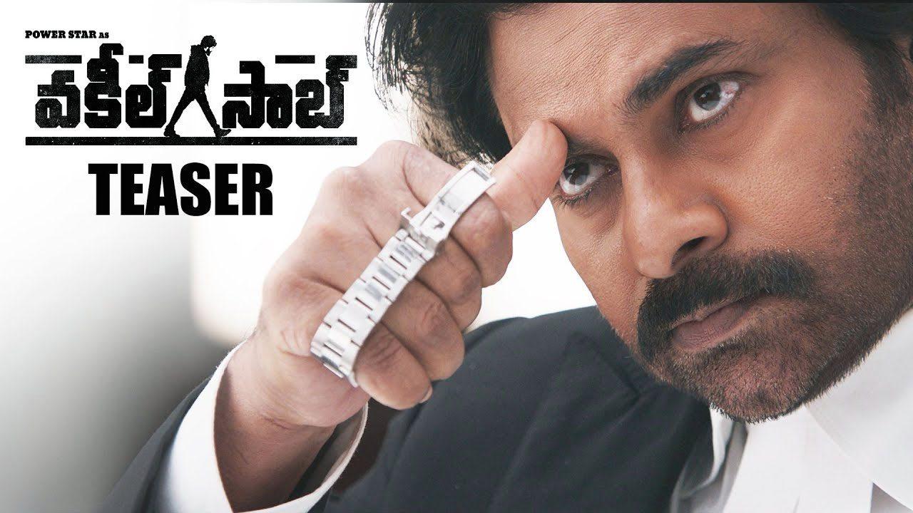 Vakeel Saab Release Date