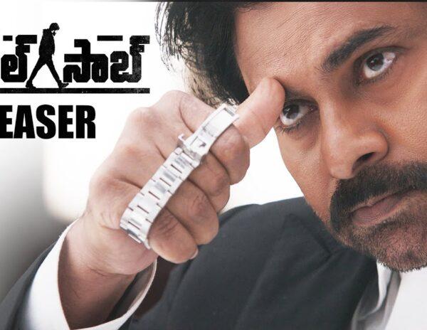 Vakeel Saab Teaser Talk