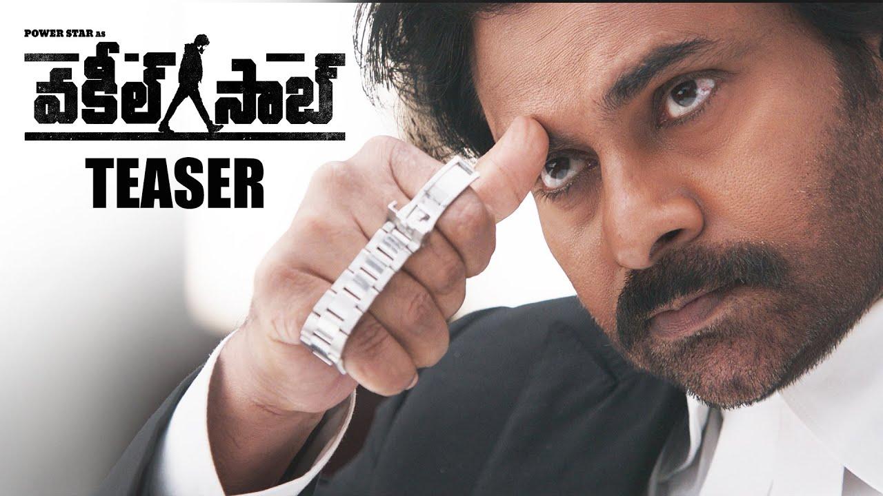 Teaser Talk: A Mass Vakeel Saab