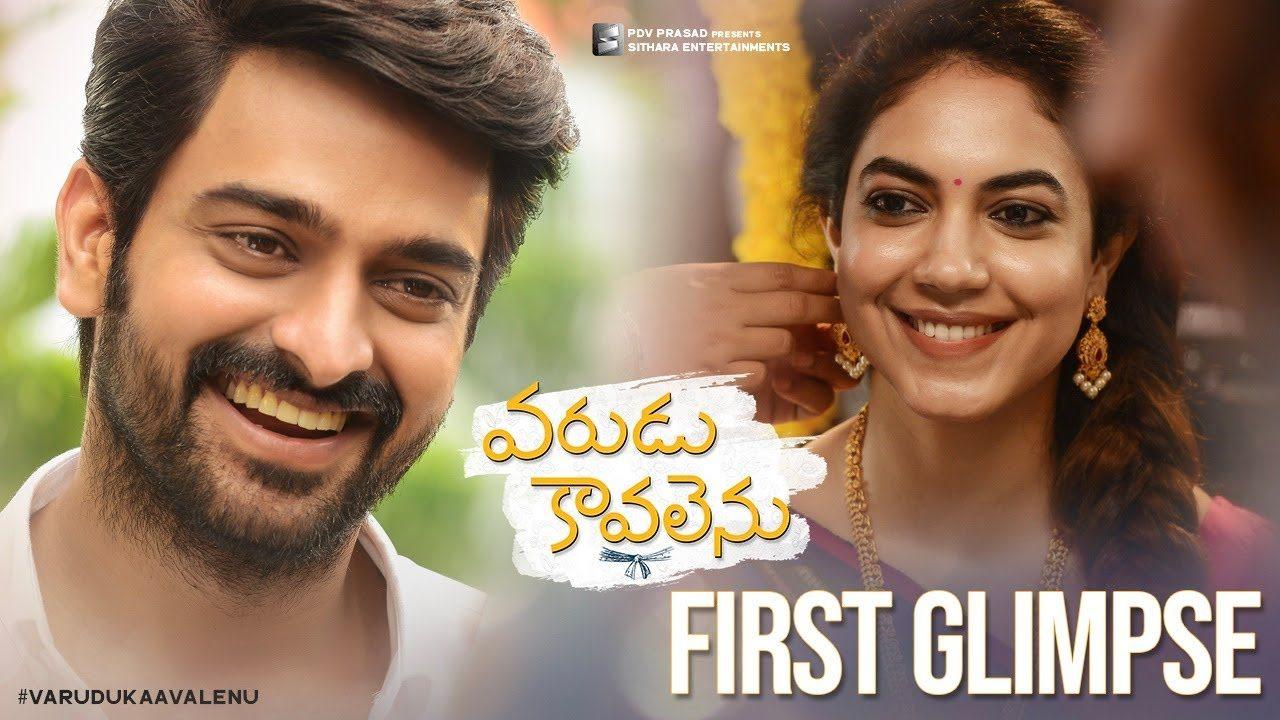 Teaser Talk: Naga Shaurya's Stylish Avatar Till Date
