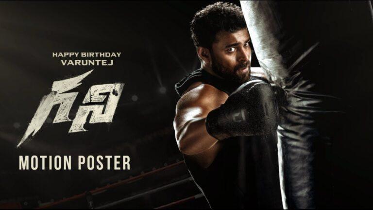 Varun Tej Ghani Motion Poster