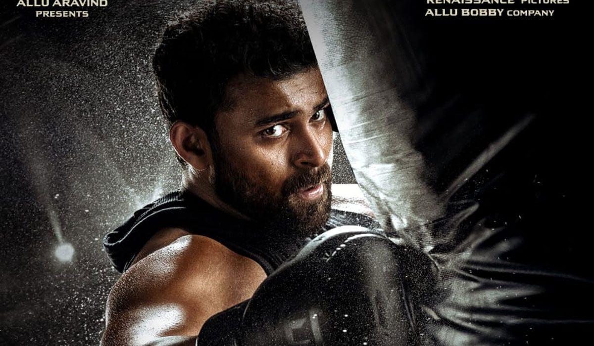 Varun Tej's Ghani Banking Heavily On Positive ‘Mega Sentiments’