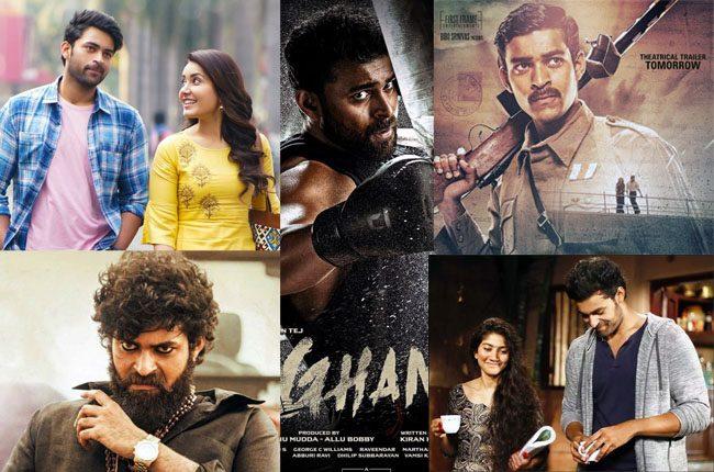 Varun Tej Hit films list