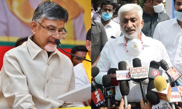 Vijaya Sai Reddy Nara Chandrababu Naidu (2)
