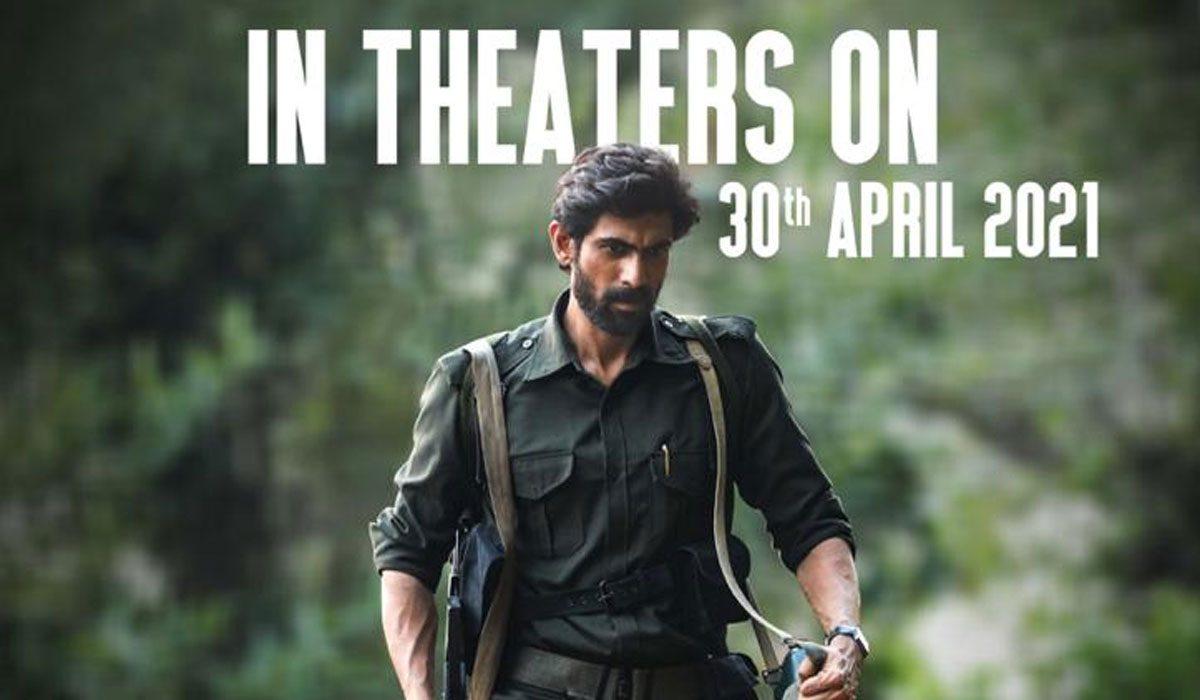Rana’s Next Leaves Akhil Fans In Frustration