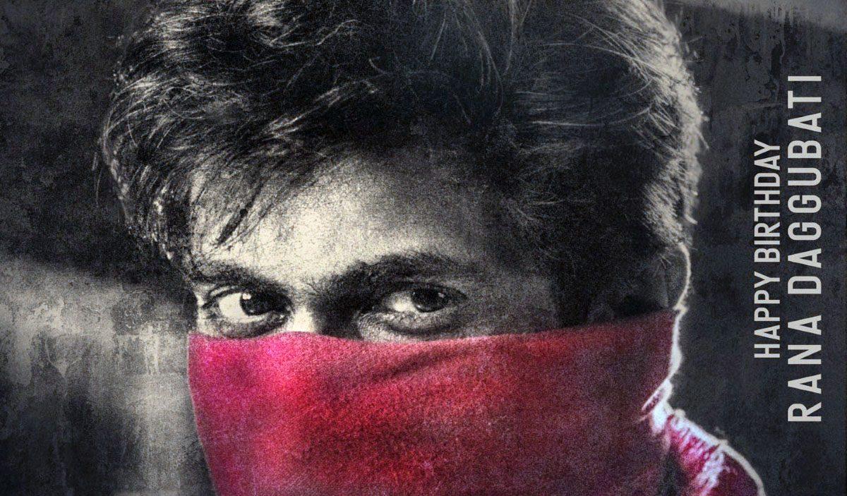 Virata Parvam release date