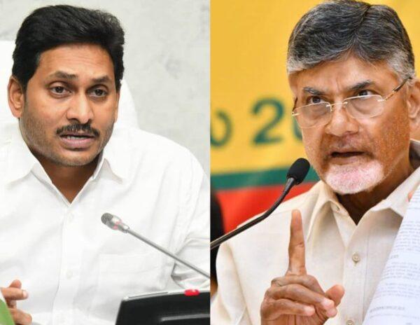 YS Jagan - Chandrababu-Naidu