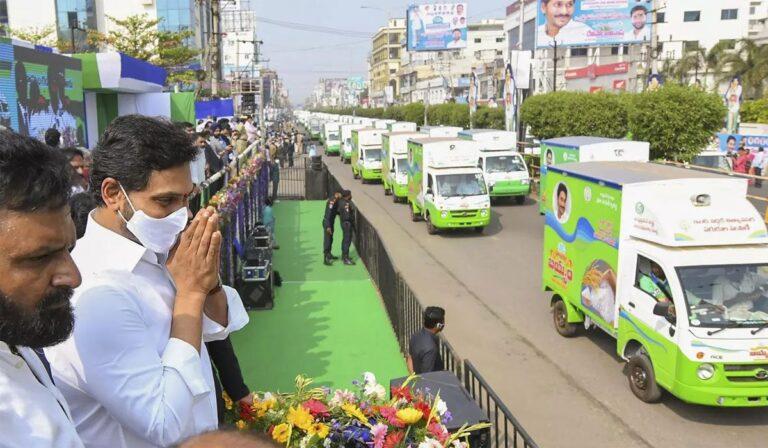 YS Jagan Mohan Reddy ration delivery scheme