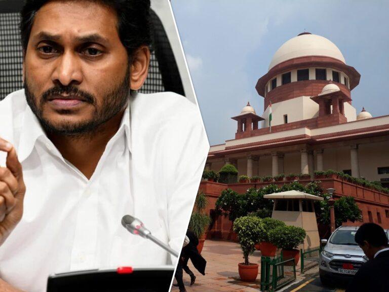 YS Jagan _ Supreme Court