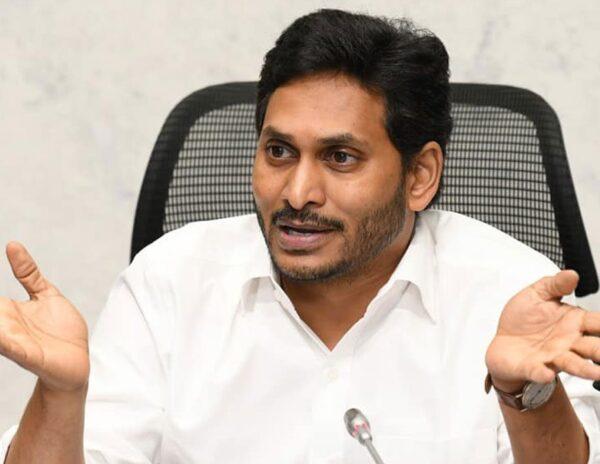 YS Jagan vizag