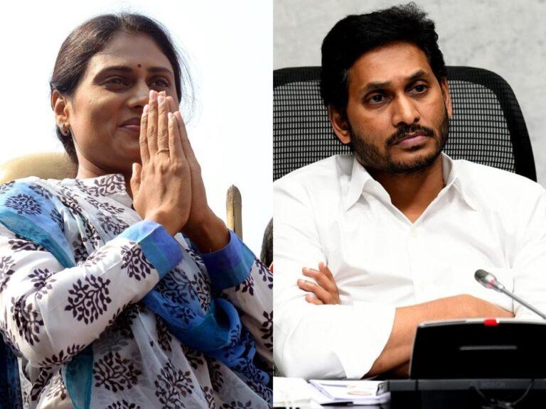 YS Sharmila - YS Jagan