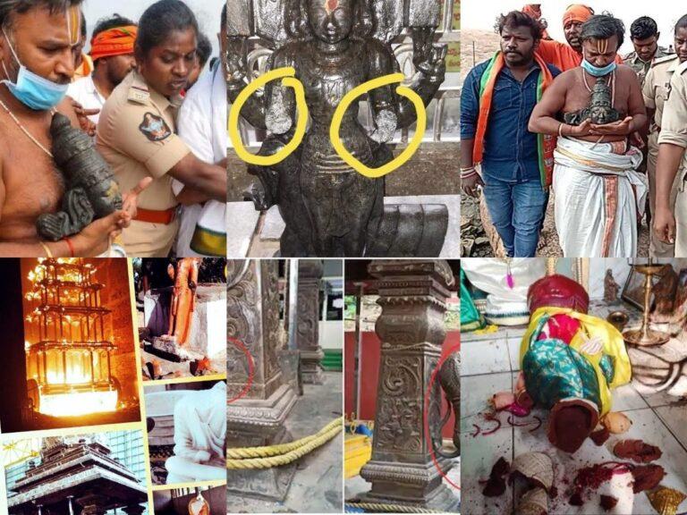 andhra Pradesh Temples Controversy