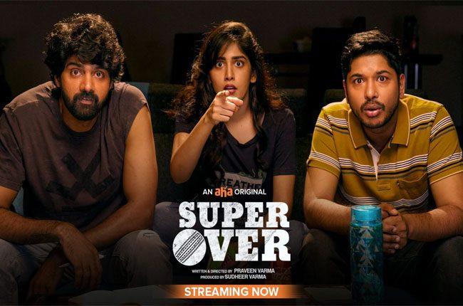 super Over Telugu Movie Review Aha Video OTT