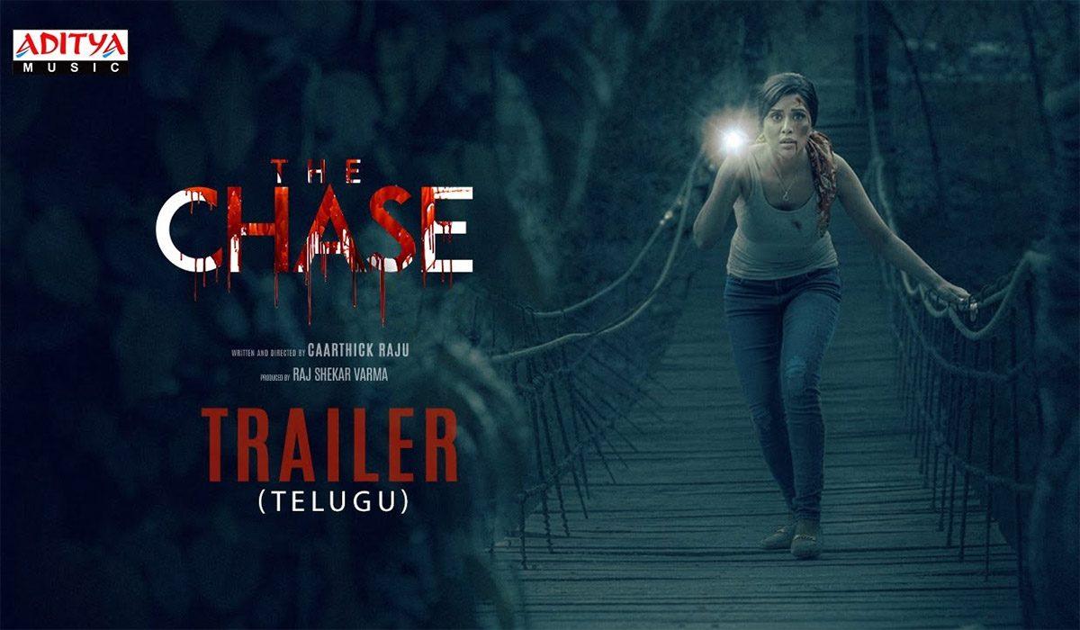Trailer Talk: The Chase Not Atypical But Interesting