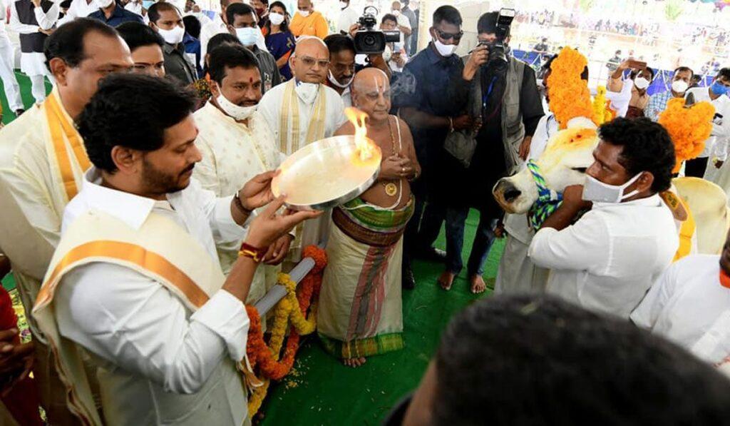 ys jagan cow pooja