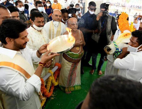 ys jagan cow pooja