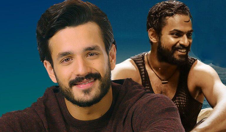 Akhil Akkineni Most Eligible Bachelor - Vaishnav Tej Uppena