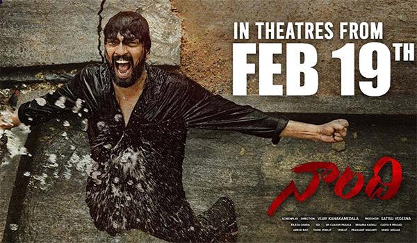 Allari-Naresh-Award-Winning-Performance-All-Over
