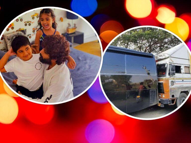 Allu Arjun - Caravan Accident-