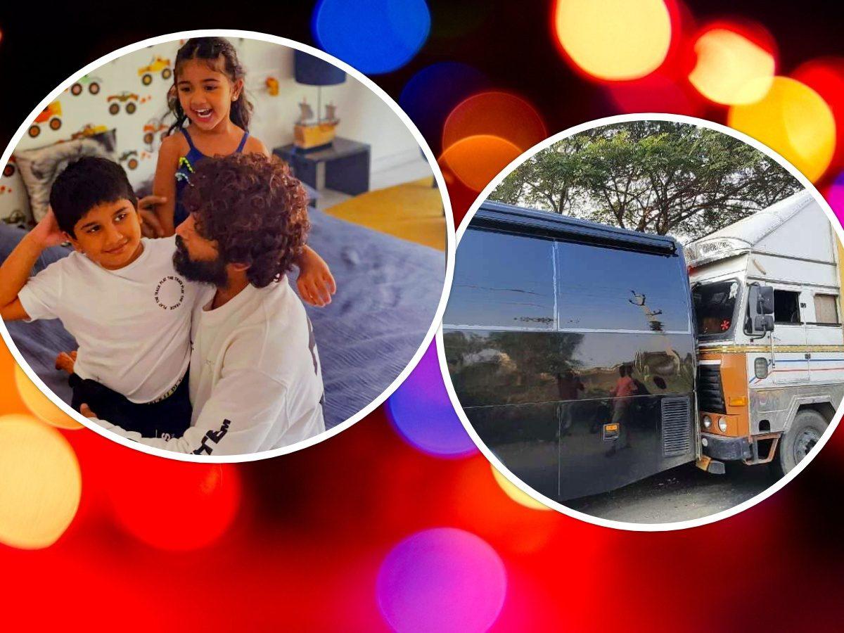 Allu Arjun - Caravan Accident-