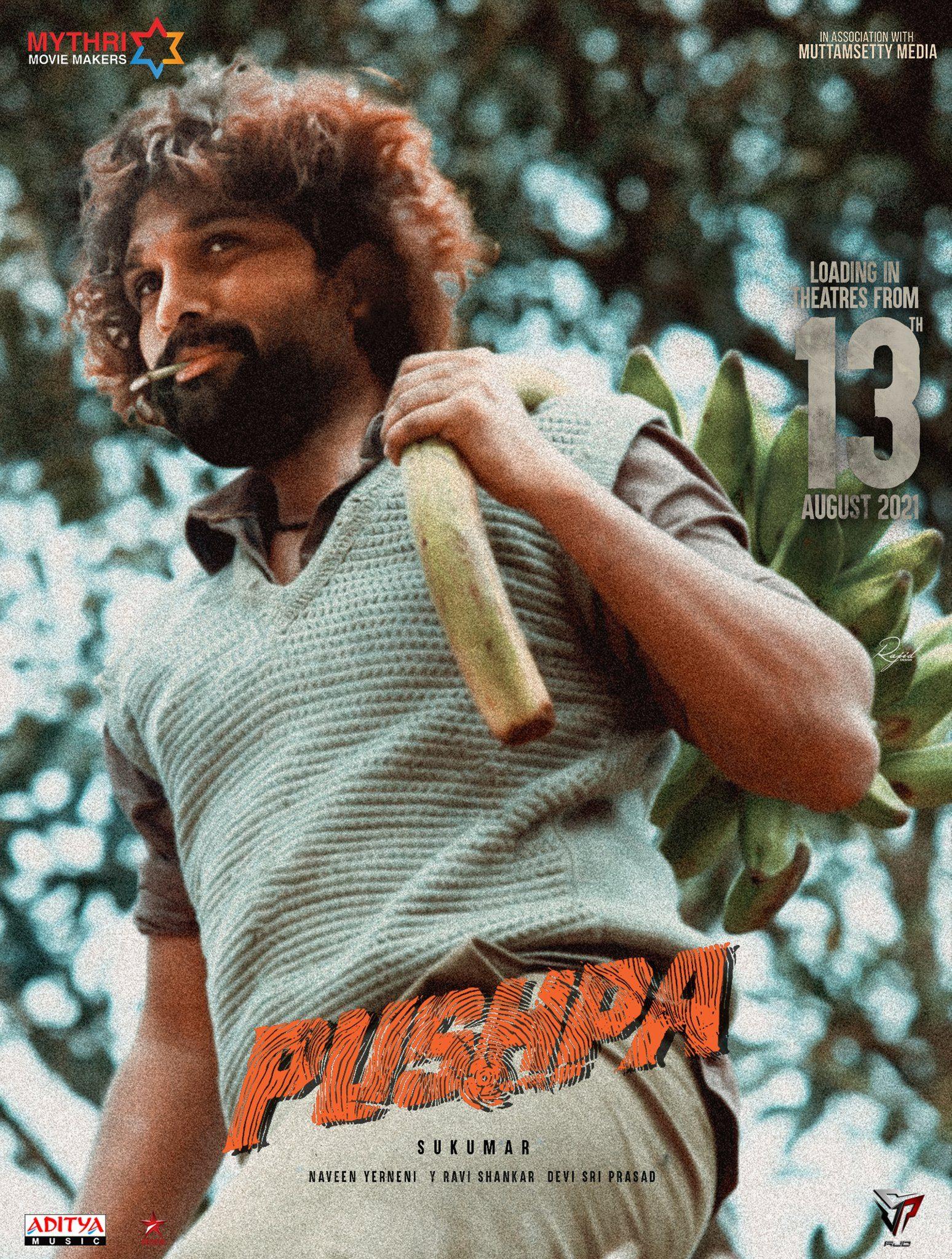 Allu Arjun - Rustic Look