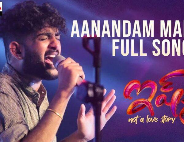 Anandham-Madhike-from-Ishq