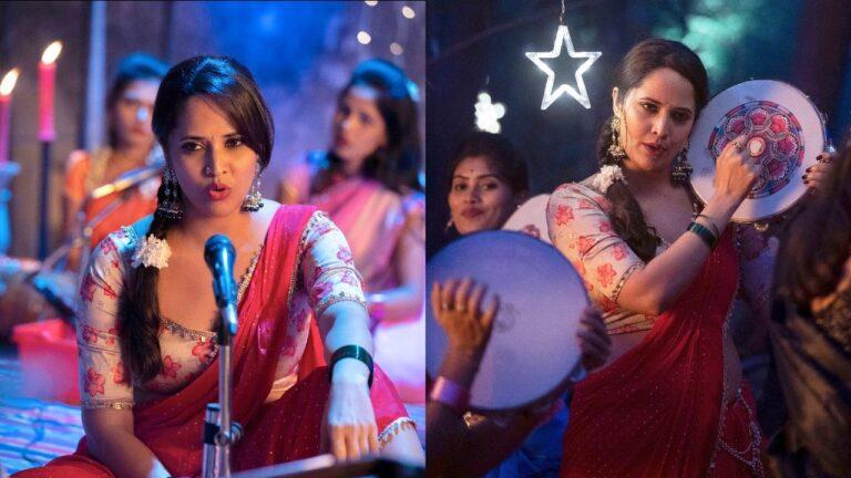 Anchor Anasuya bharadwaj item song in Chaavu Kaburu Challaga