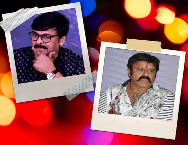 Balakrishna Chiranjeevi