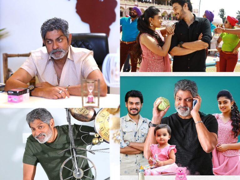 Barasalla Function of FCUK (Father Chitti Uma Karthik) announced