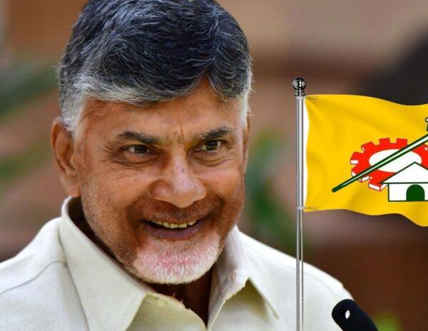 Chandrababu Naidu - TDP
