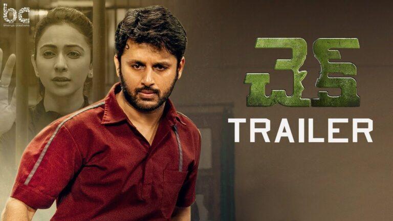Check Telugu Moviel Trailer Talk