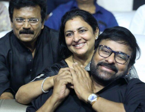 Chiranjeevi's Open Admiration for Her, Brushes Her Cheek Lovingly 