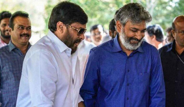 Chiranjeevi - Rajamouli