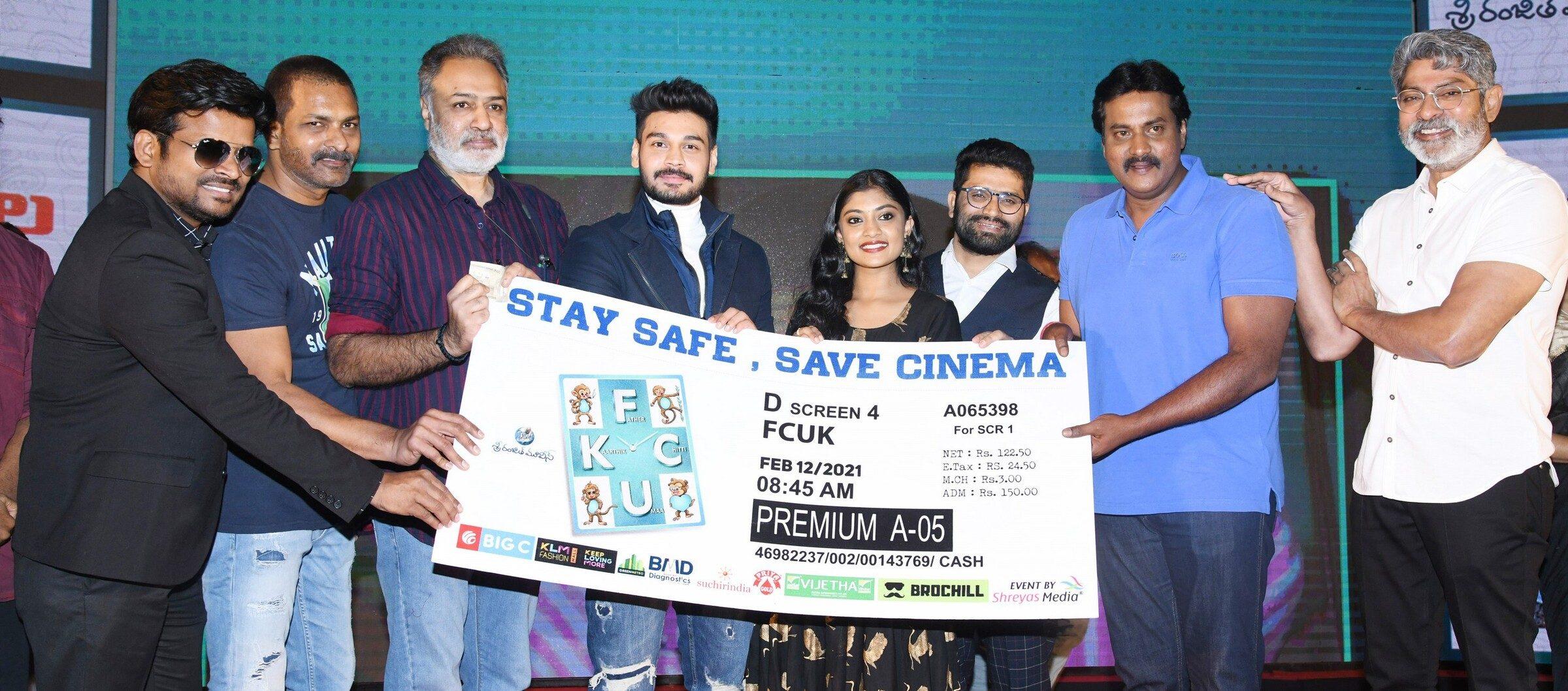 FCUK (Father Chitti Uma Karthik) Pre Release Event Stills