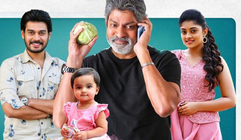 FCUK (Father Chitti Uma Karthik) censor