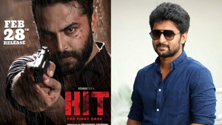 Hit Telugu Movie - Nani