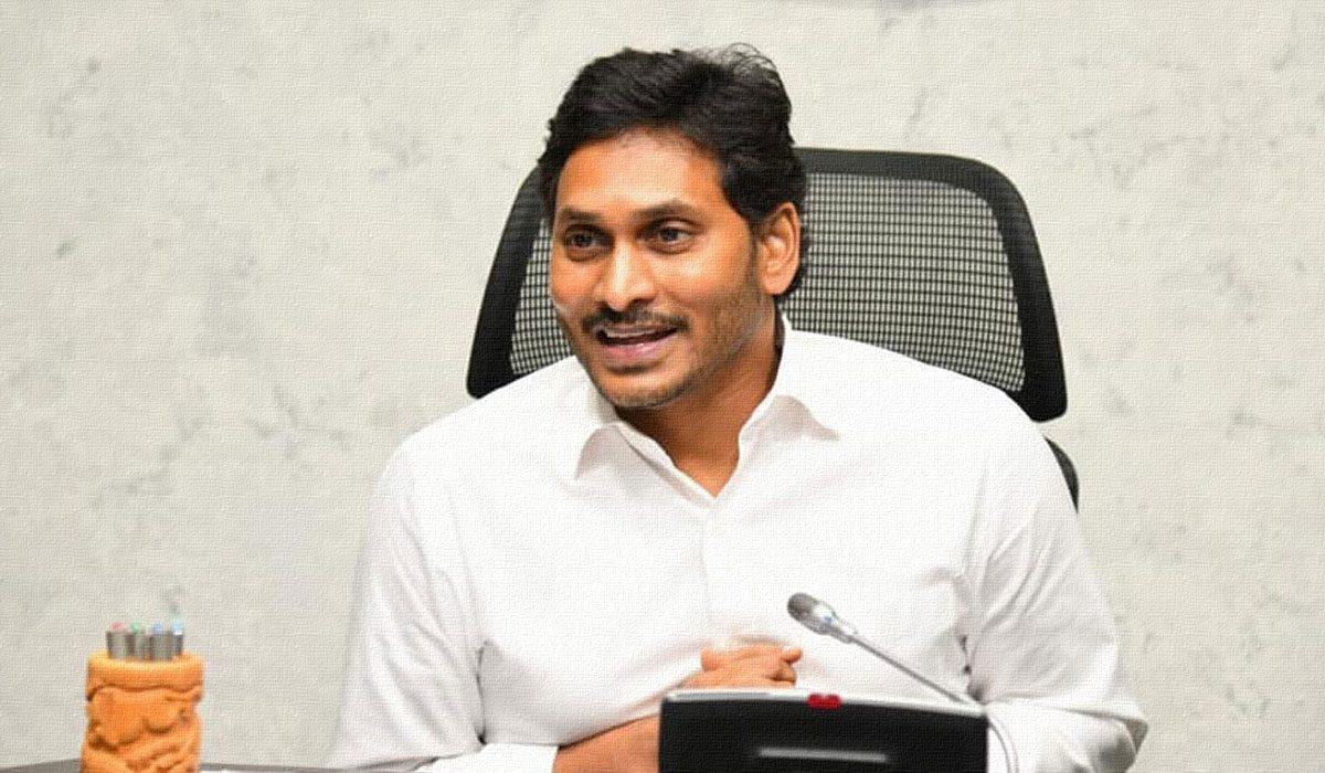 Jagan Government Amaravati